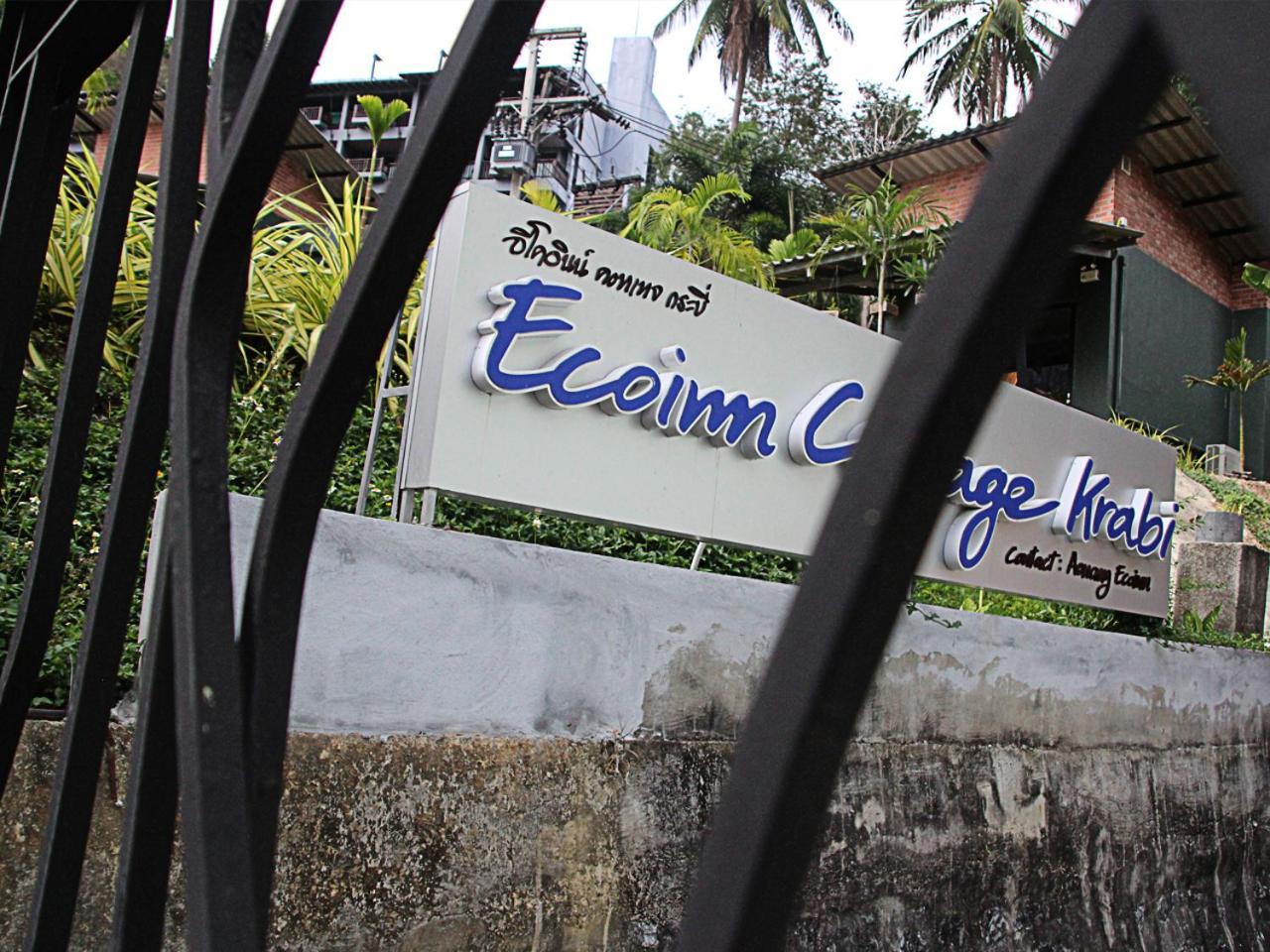 Eco Inn Cottage Krabi At Aonang Ao Nang Exterior photo